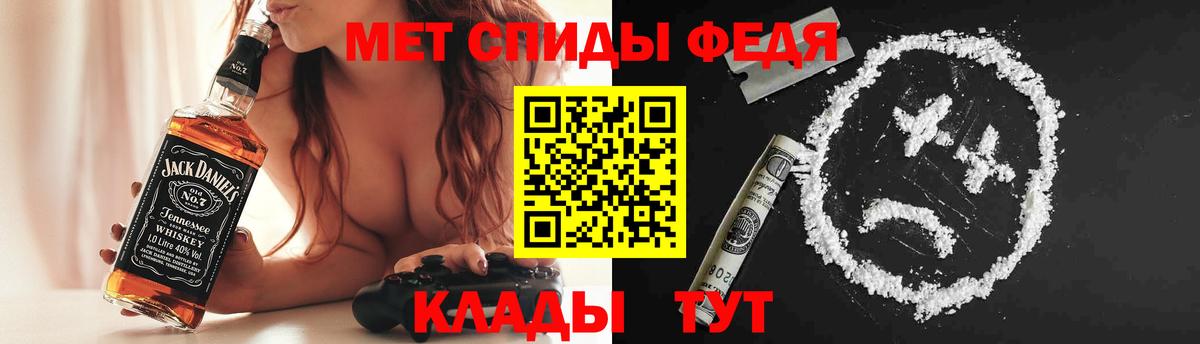 darknet наркотические препараты  АМФ 98%  Вход с VPN  Лыткарино  АМФЕТАМИН 