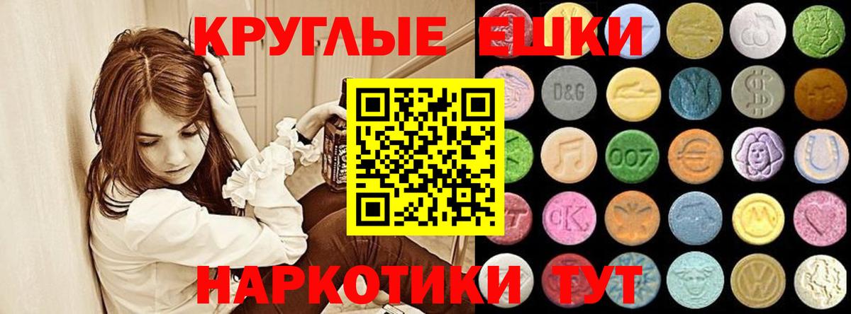 Ecstasy louis Vuitton Лыткарино