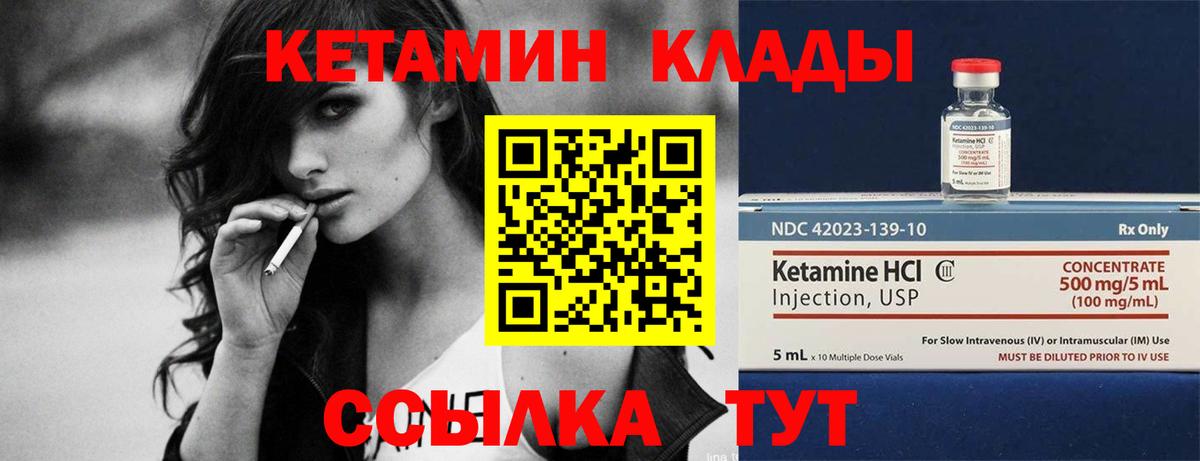 MDMA Лыткарино