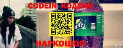 мескалин Чебоксары