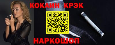 герыч Чапаевск