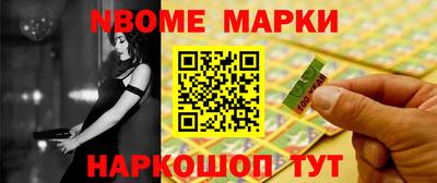 герыч Чапаевск