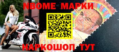 герыч Чапаевск