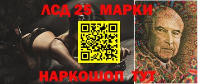 мескалин Чебоксары