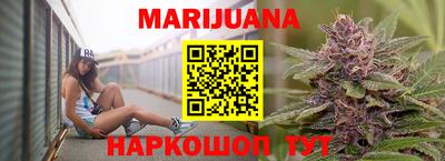 герыч Чапаевск