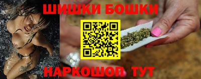 мескалин Чебоксары