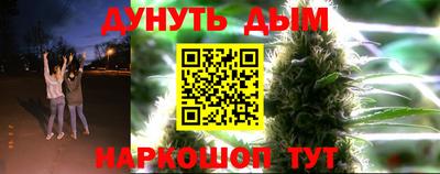 герыч Чапаевск