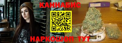 герыч Чапаевск