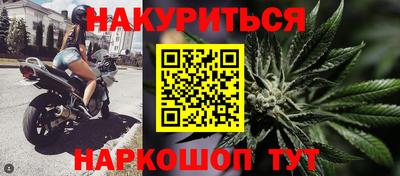 герыч Чапаевск