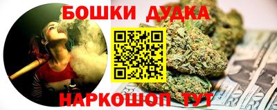 мескалин Чебоксары