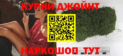 молекула духа Чебаркуль