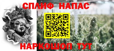 герыч Чапаевск