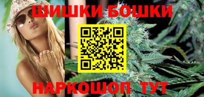 мескалин Чебоксары