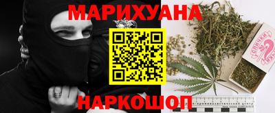молекула духа Чебаркуль