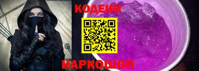 мескалин Чебоксары