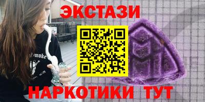 герыч Чапаевск