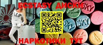 герыч Чапаевск
