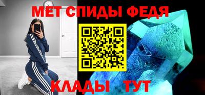 мескалин Чебоксары