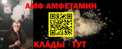 герыч Чапаевск