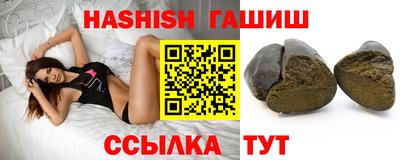 мескалин Чебоксары