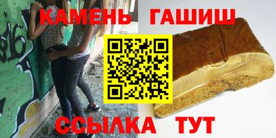 мескалин Чебоксары