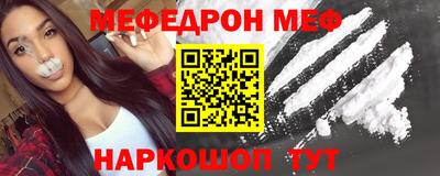 герыч Чапаевск