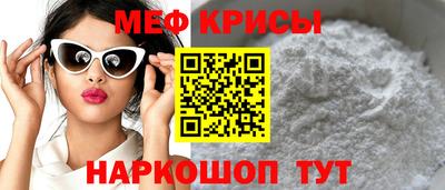 герыч Чапаевск